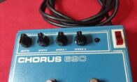 CHORUS DOD 690 80′